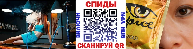 магазин  наркотиков  MEGA tor  БУТИРАТ BDO  даркнет состав  Мещовск 