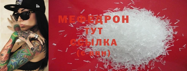 jwh Уссурийск