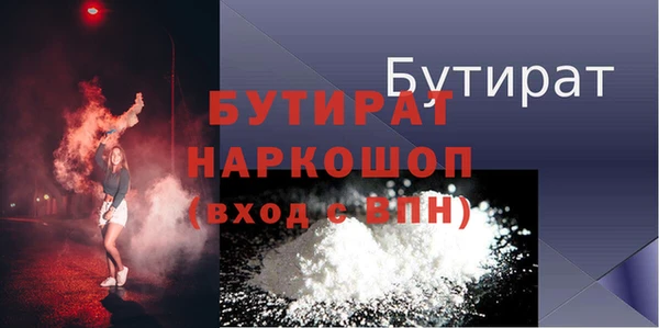 a pvp Майский