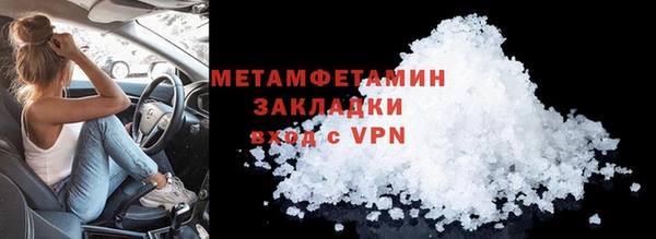 МДПВ Магадан