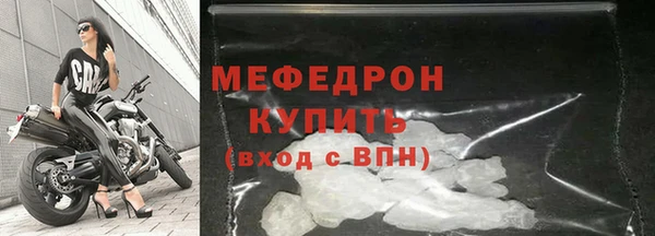 a pvp Майский