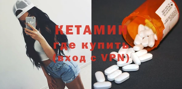 сатива Мегион