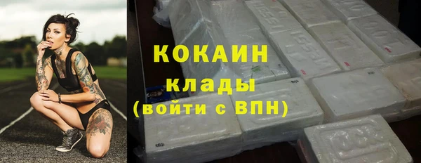 МДПВ Магадан