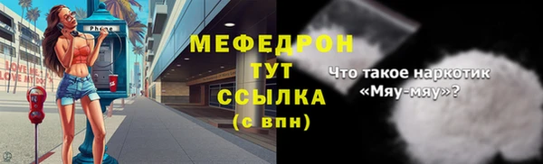МДПВ Магадан