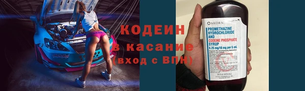 МДПВ Магадан