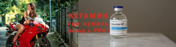 дживик Магас