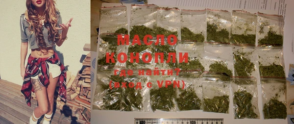 МДПВ Магадан