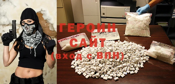 ПСИЛОЦИБИНОВЫЕ ГРИБЫ Медногорск