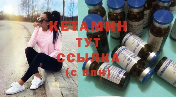 дживик Магас