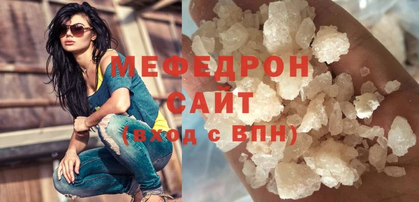 a pvp Майский