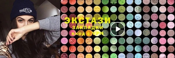 МДПВ Магадан