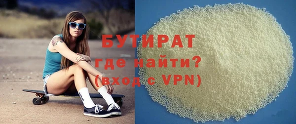 ПСИЛОЦИБИНОВЫЕ ГРИБЫ Медвежьегорск