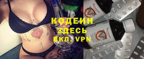 МДПВ Магадан