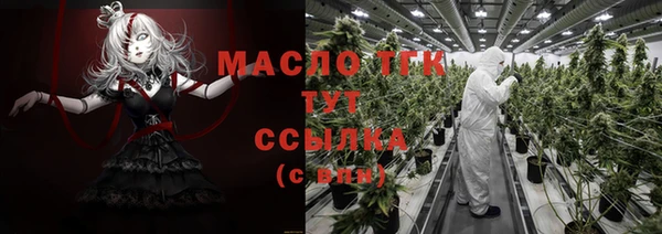 МДПВ Магадан