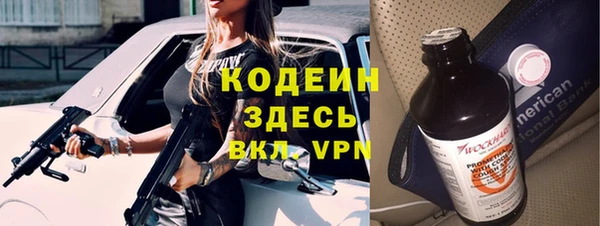 МДПВ Магадан