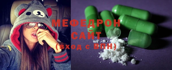 ПСИЛОЦИБИНОВЫЕ ГРИБЫ Медногорск