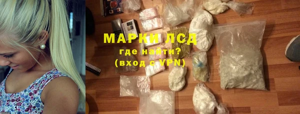 сатива Мегион