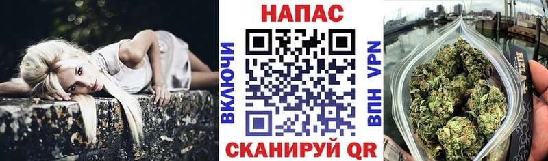 Марихуана Ganja  Мещовск 